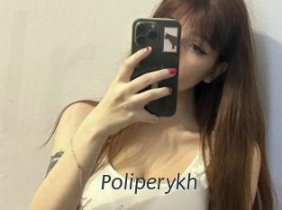 poliperykh Ligne Rose