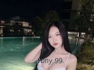 pony_99 Ligne Rose