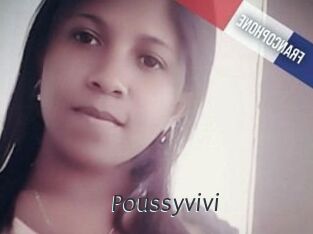 poussyvivi Ligne Rose