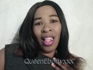 QueenEbonyxxx