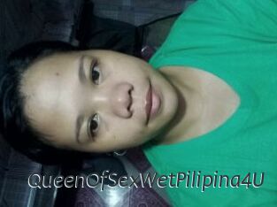 QueenOfSexWetPilipina4U