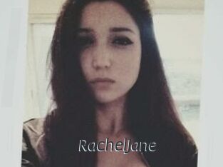 Rachel_Jane Ligne Rose