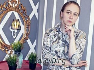 RaileyDing