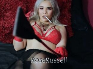 RoseRussell Ligne Rose