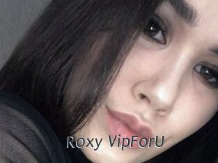 Roxy_VipForU Ligne Rose