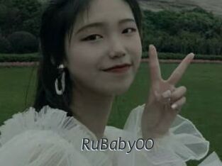 RuBaby00 Ligne Rose