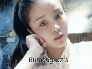 Rumengruzui