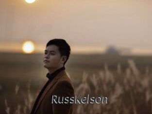 RussKelson Ligne Rose