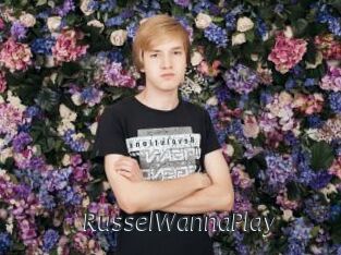 RusselWannaPlay