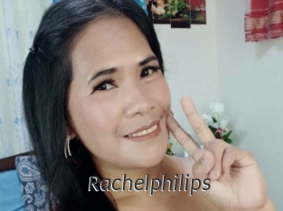 rachelphilips Ligne Rose