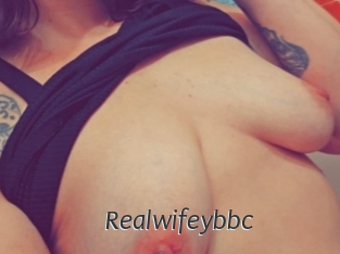 Realwifeybbc