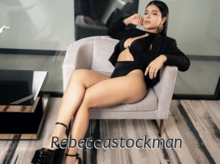 rebeccastockman Ligne Rose
