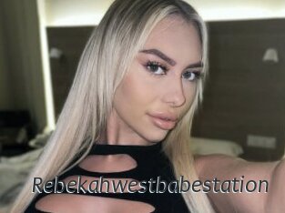 rebekahwestbabestation Ligne Rose