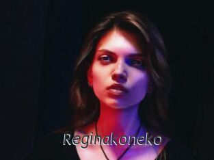 Reginakoneko