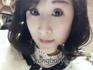 Rongbaby