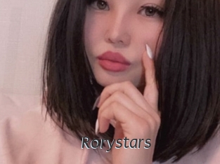 rorystars Ligne Rose