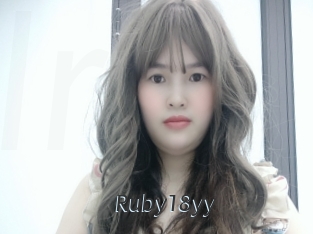 ruby18yy Ligne Rose