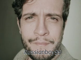 russianboy99 Ligne Rose