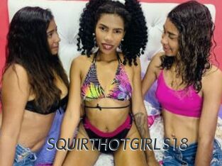 SQUIRTHOTGIRLS18