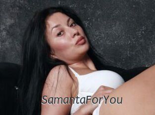SamantaForYou