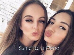 Samanta_n_Elena