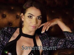 SamanthaKent