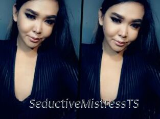 SeductiveMistressTS