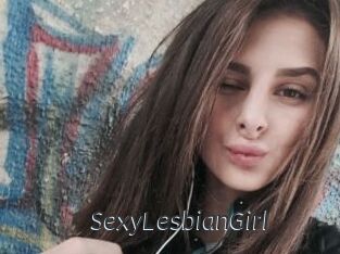 SexyLesbianGirl