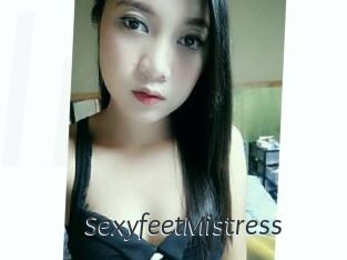 SexyfeetMistress
