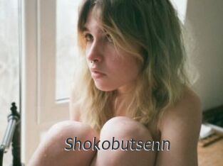 Shokobutsenn