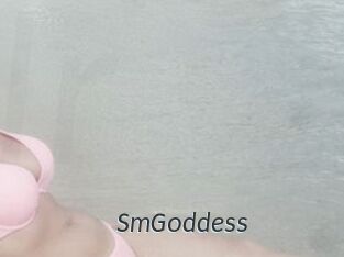 SmGoddess