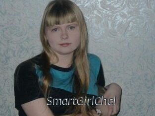 SmartGirlChel