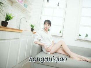 SongHuiqiao