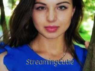 StreamingCutie