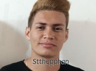Stthepphan Ligne Rose