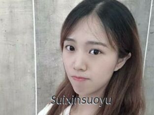 Suixinsuoyu