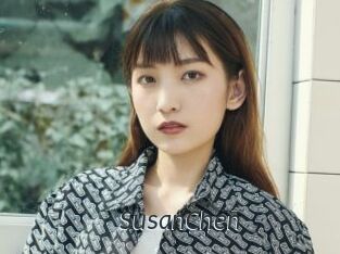 SusanChen Ligne Rose