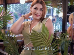 Samanta_king