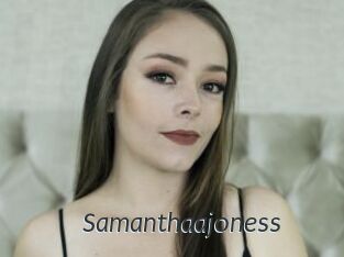 samanthaajoness Ligne Rose