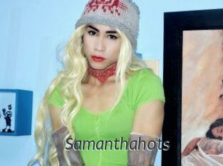 Samanthahots