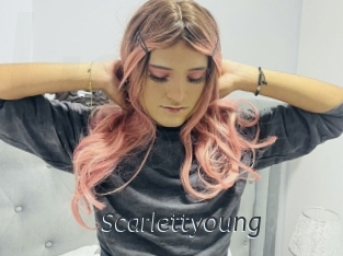scarlettyoung Ligne Rose