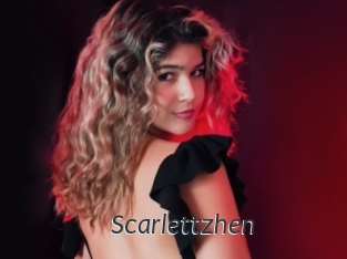 scarlettzhen Ligne Rose