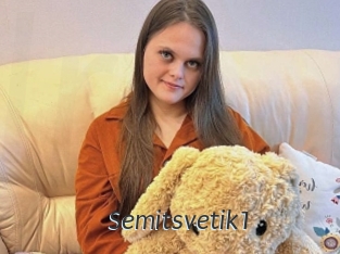 semitsvetik1 Ligne Rose