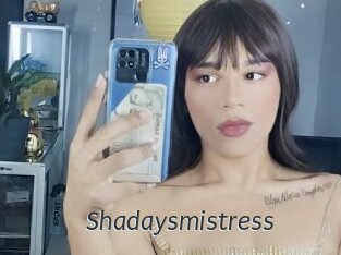 shadaysmistress Ligne Rose