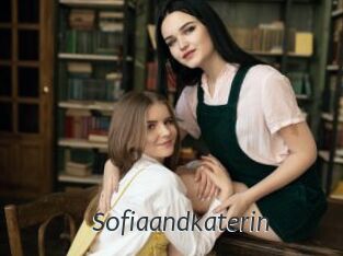 Sofiaandkaterin