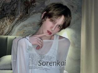sorenkai Ligne Rose