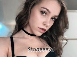 stoneeeva Ligne Rose