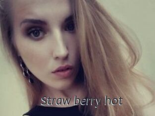 Straw_berry_hot