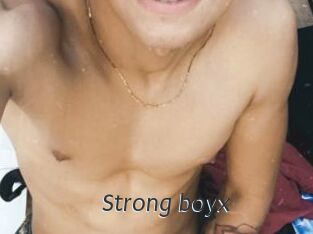 Strong_boyx