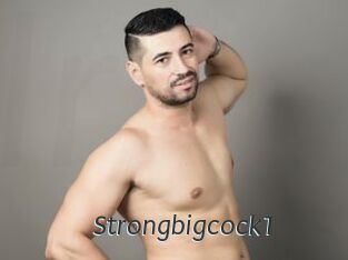 Strongbigcock1